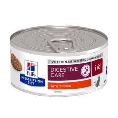Hill's Prescription Diet I/D Feline Dose